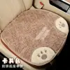 Cojín de Asiento de Coche de Oso de Dibujos Animados Felpa Suave Invierno Cálido Anticongelante Cojín de Asiento de Coche Felpa Engrosada