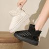 Botas de Nieve para Mujer 2024, Estilo Casual de Suela Gruesa, Tendencia de Celebridad de Internet y Estilo Occidental, Botines Cortos Juveniles y de Suela Suave para Otoño e Invierno, Versátiles