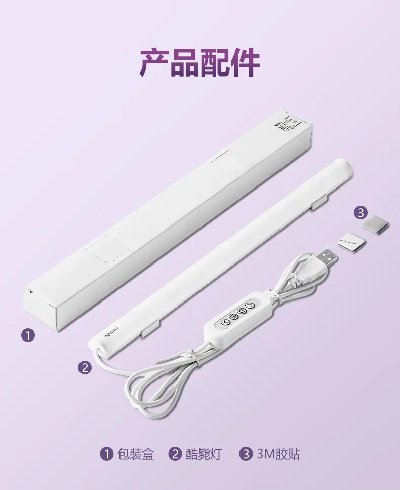详情-22.jpg