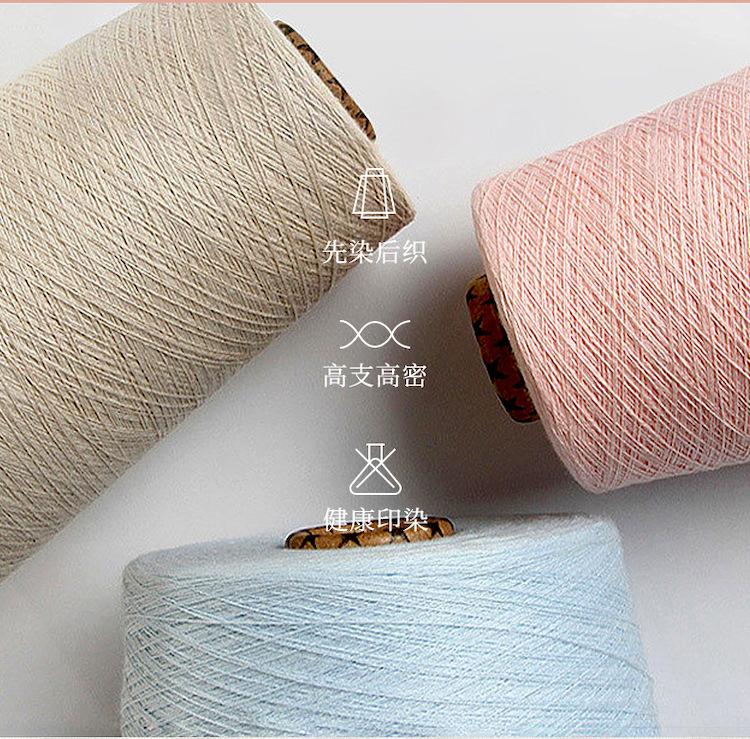 樱花粉+摩登灰_22.jpg