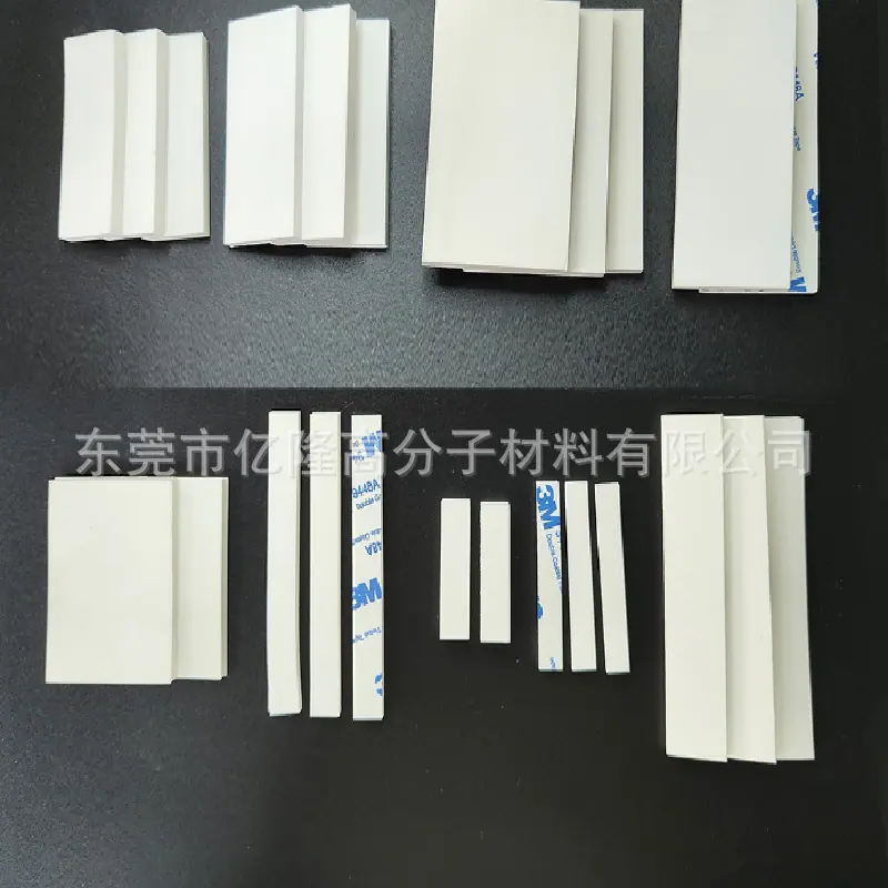 微信图片_20250328144228.png