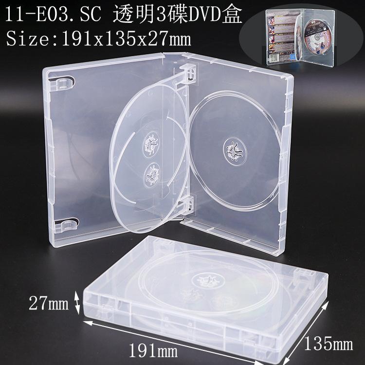 SS-11-E03A-中文.jpg