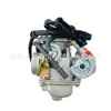 Carburador de Motocicleta Pd24J-S1 Es Adecuado para Gy6/125/150Cc Ventas Directas del Fabricante Transfronterizo