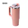 Taza térmica de acero inoxidable 304 transfronteriza doble vacío 30 oz gran capacidad taza con popote asa portátil portavasos de coche