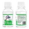 Lierkang Desinfectante de Etanol con Alcohol al 75% 500ml Grado Médico Alcohol Desinfectante para Esterilización de Heridas y Piel