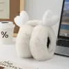 Orejeras Cálidas de Otoño e Invierno para Mujer Estilo Coreano Lindas Orejeras de Estudiante Protección Auditiva de Invierno Bolsas para Orejas de Felpa Plegables Antihielo Orejeras