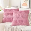 Funda de Almohada de Felpa Acolchada Nueva de Fábrica Funda de Almohada de Lazo Funda de Almohada de Rosa de Amor Almohada de Cintura Venta Caliente Transfronteriza