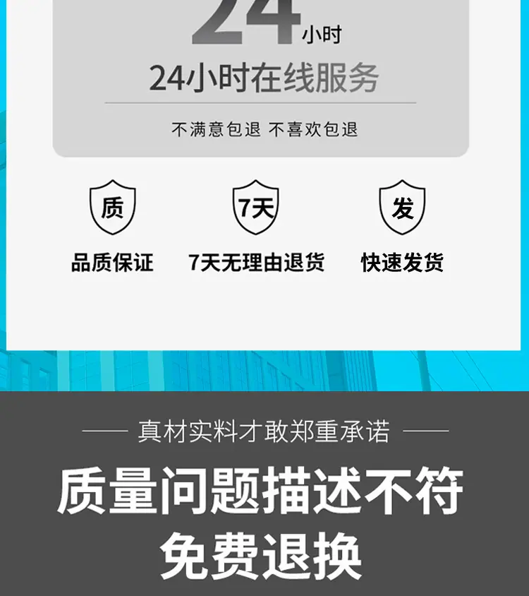 详情_19.jpg