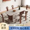 Nueva Mesa y Sillas de Comedor de Pizarra de Madera Maciza 2024 Estilo Medieval Apartamento Pequeño Familiar Estilo Wabi-sabi Mesa de Comedor para el Hogar Mate