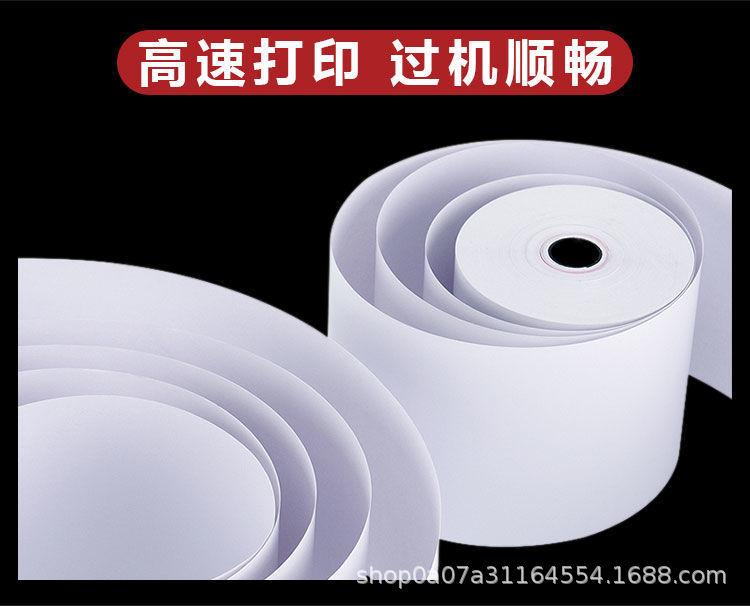 微信图片_202108301601134.jpg