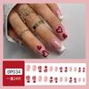 Uñas francesas con diseño de amor, hechas a mano para el Día de San Valentín, al por mayor, con pegamento de gelatina, parches para uñas postizas
