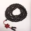 Sándalo Morado, Ébano Negro, Palosanto Negro, Cuentas de Oración Budista, Pulseras Coleccionables, Cuentas de Oración de Sándalo de 108 Cuentas al por Mayor, Pequeños Regalos, Fabricante