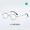 30955 Gafas Geométricas Poligonales Clásicas de Titanio Puro Ultraligeras para Hombre Modernas Miopía Se Pueden Adaptar con Astigmatismo Alta Graduación