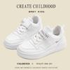 Zapatos Blancos para Niños para el Día del Niño, Zapatos Deportivos Casuales Planos para Niñas, Zapatos para Correr de Malla Transpirable para Niños, Tenis
