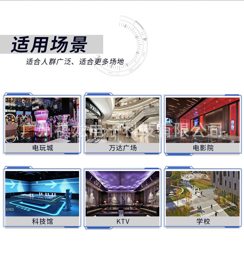 详情_03.jpg