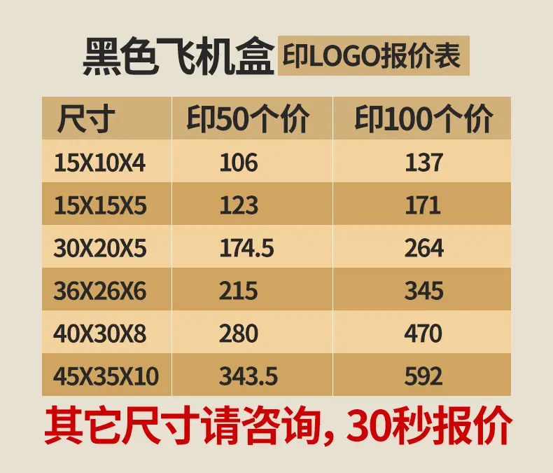 详情页_02.jpg