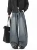 Jeans casuales rectos vintage para hombre, pantalones anchos holgados estilo americano, patchwork deconstruido de alta costura para otoño