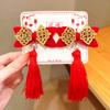 Grampo de cabelo infantil de ano novo, estilo chinês, clipe vermelho festivo, bola, acessórios para cabelo, acessórios hanfu, meninas, saudação de ano novo, cocar