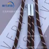 Cuerda para Cintura de Salto de 5 mm, Cuerda para Gorro, Cuerda para Sudadera al por Mayor, Múltiples Colores Disponibles, Adecuada para Varios Tipos