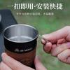Rejilla guía para vasos de agua para exteriores, boquilla de drenaje para botellas de agua, acero inoxidable 304, rejilla guía tipo tazón de nieve, boquilla guía para café para camping