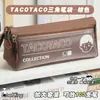 TACOTACO Bolsa para Lápices Gran Capacidad Transparente Multicapa Bolsa de Papelería Alto Valor de Color Triángulo Estuche Sencillo para Lápices Estuche para Examen