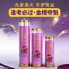 Tesouro Sagrado Nove Velas de Fogo Púrpura, Velas Vegetais de Ghee, Sucesso nos Exames, Luzes de Vela de Longa Duração para Oferecer a Buda