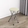 Silla Plegable Portátil Silla de Comedor para el Hogar Taburete Silla con Respaldo Silla de Entrenamiento Silla para Dormitorio de Estudiantes Silla Simple para Computadora Taburete Redondo