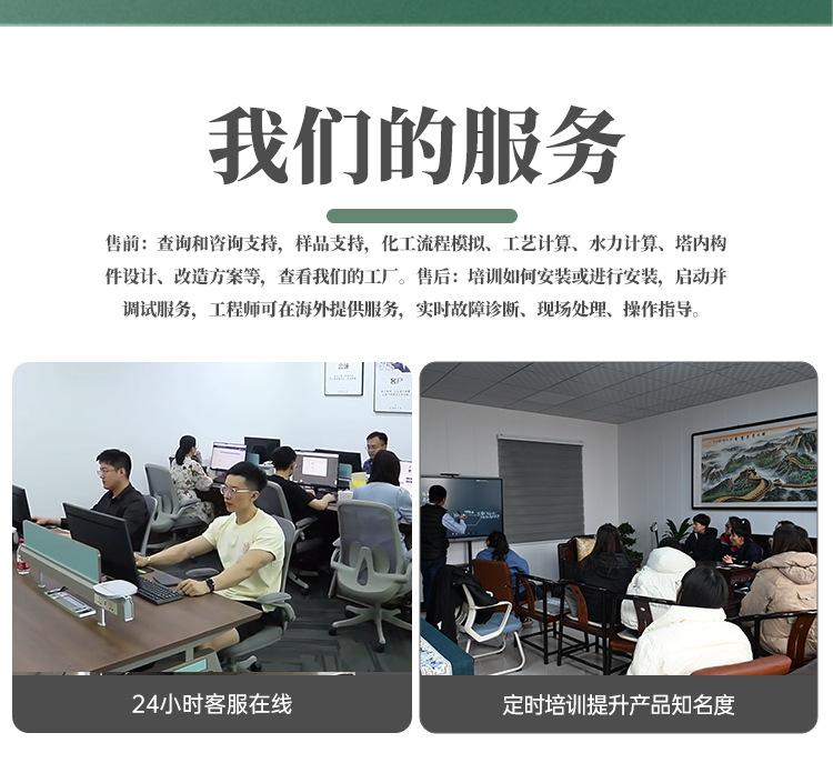 详情_07.jpg