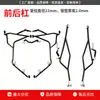 Adecuado para Protector de Caída Hong 250 de Qianjiang, Parachoques de Tubo de Escape Delantero y Trasero, Modificación de Portaequipajes Trasero con Protección Completa
