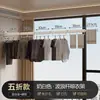 Estante Plegable para Secar Ropa Montado en la Pared Sin Taladro de Aluminio Espacial Tendedero Retráctil para Balcón Gancho de Ola Resistente a la Corrosión
