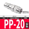 Pistola de Madeira Pistola de Ar Tubo 8mm1012 Bomba de Ar Compressor de Ar Conector Rápido Tipo C para Prego de Ar Fêmea Sp20 Macho Pp20