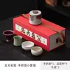 Los Cinco Hornos Famosos de la Ciudad Prohibida Juegos de Té y Tazas de Té de Industrias Culturales y Creativas Set de Regalo Son Perfectos como Regalos de Cumpleaños o Año Nuevo para Personas Mayores, Clientes, Maestros o Padres