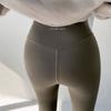 Pantalones de Yoga Cortos de Rebaja Otoño e Invierno, Cálidos y Adelgazantes, Leggings Cortos Cepillados sin Costuras Incómodas