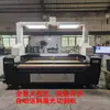 Máquina de corte a laser de grande visão panorâmica câmera SLR posicionamento automático máquina de gravação com detecção de borda assíncrona de quatro cabeças seis cabeças