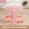 Taburete de plástico para adultos y niños, taburete cuadrado, simple y engrosado, para uso doméstico en la sala de estar, banco alto, taburete de plástico económico para mesa de comedor, venta al por mayor