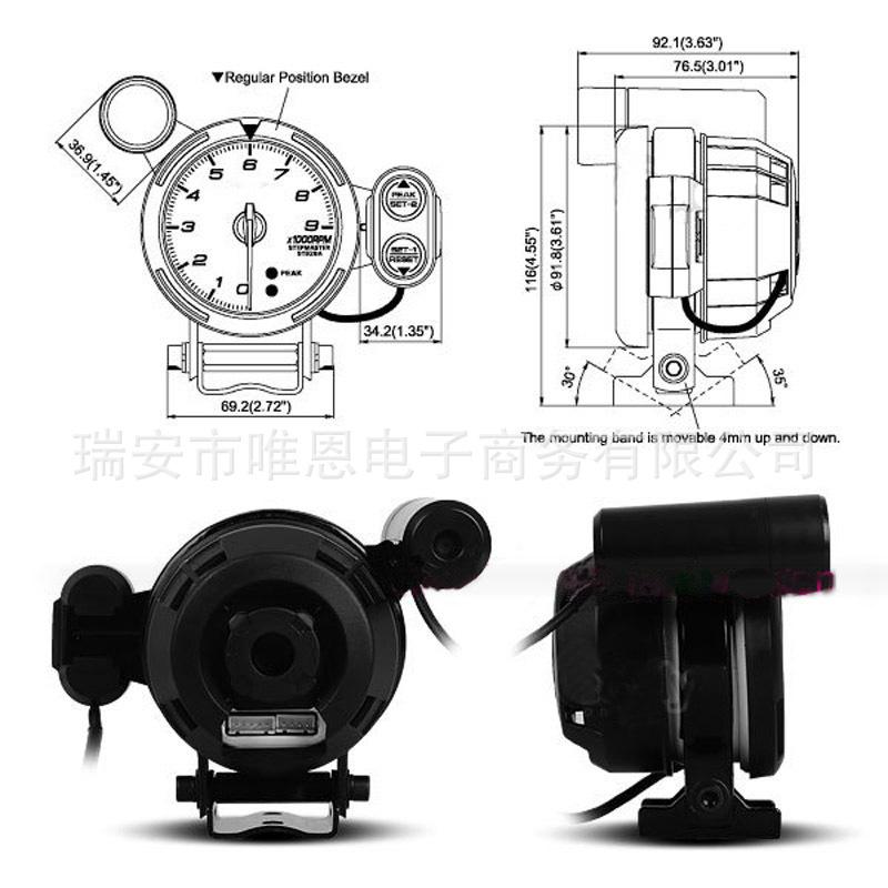 3-75-inches-80mm-RPM-Tachomete
