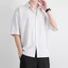 Camisa de seda helada de verano estilo Hong Kong para hombre, moderna, holgada, de alta gama, drapeada, informal, de media manga, de color liso, a la moda, combina con todo.