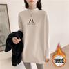 3139 # Camiseta de Manga Larga para Mujer Cuello Alto (Toma real) (100% Otro)