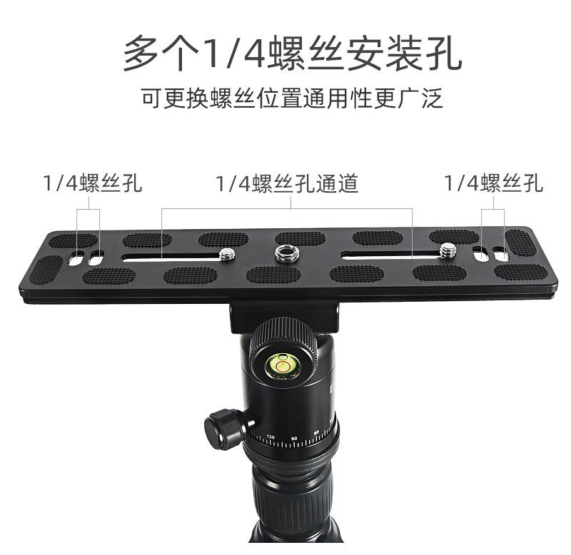 详情-23.jpg