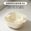 Juego de 6 Piezas Cesta Escurridora Doble Capa Engrosada para Cocina Casera Lavabo Filtro de Agua para Frutas y Verduras de Grado Alimenticio Cesta de Almacenamiento Alto Valor Estético