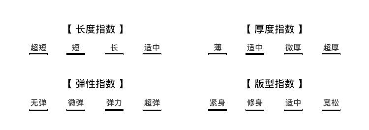 1921上衣_12.jpg