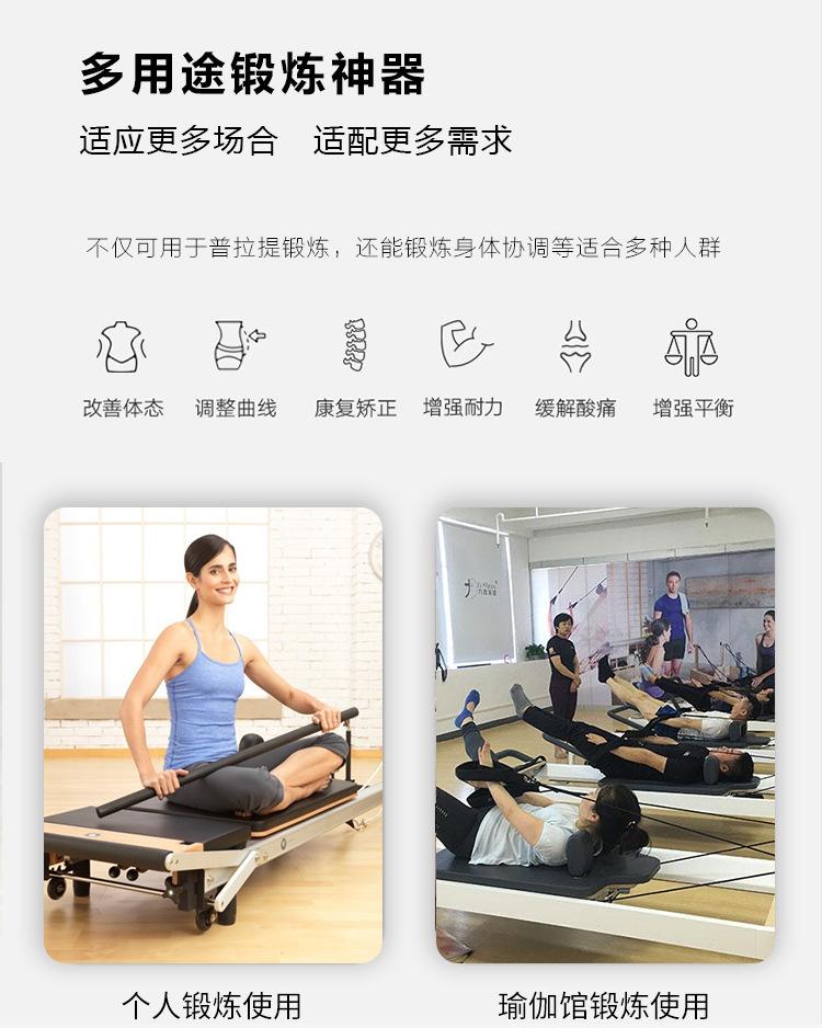 详情6