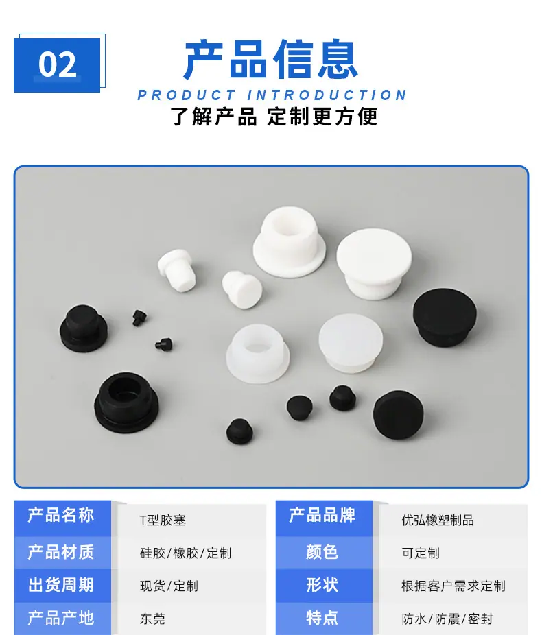 详情页_03.jpg