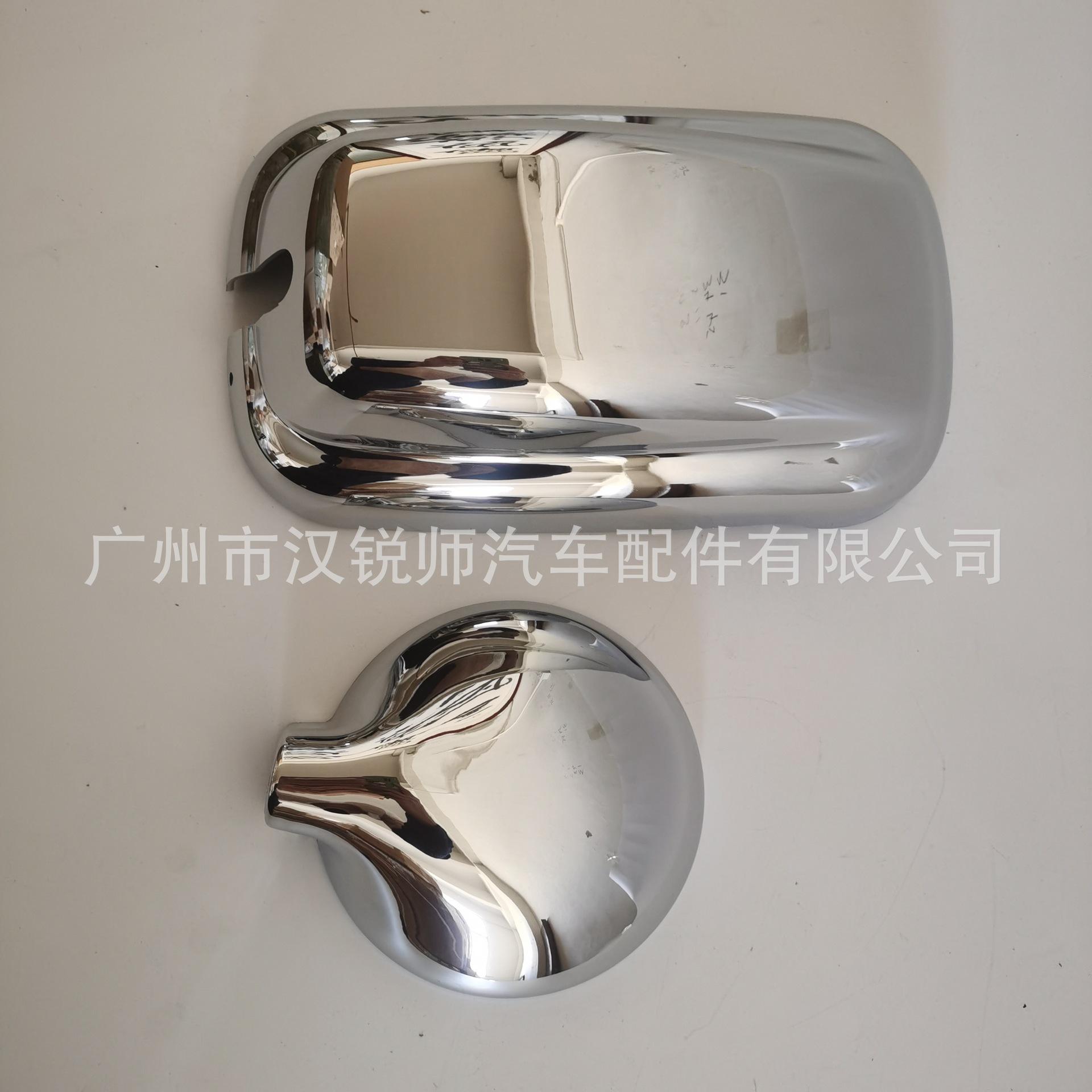 019-180 CANTER'05 MIRROR C