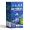 Oferta Especial Pílulas de Éster de Luteína da Corte Interna Beijing Tongrentang Produto Genuíno Oficial para Crianças e Adultos, Pílulas Doces Atacado