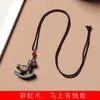 Madeira de Jujuba Fulminada Pingente de Corrente de Celular DIY Chaveiro Pingente de Bolsa Estilo Retro Chinês Atacado do Fabricante