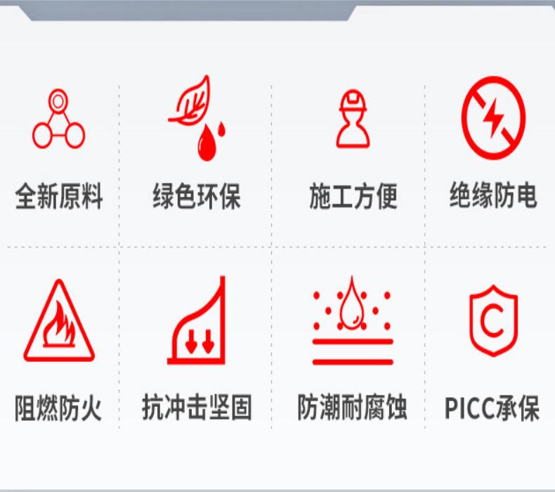 1010_5@凡科快图.png