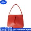 Bolso Cuadrado Pequeño de PU Reciclado Transfronterizo Rpet Bolso Silla de Montar de PU Reciclado Bolso de Hombro de Cuero Rpet Fábrica Personalizada