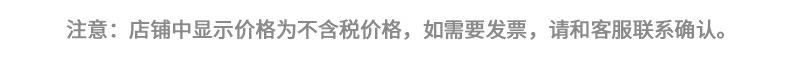 发票.jpg
