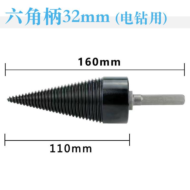六角柄32.jpg